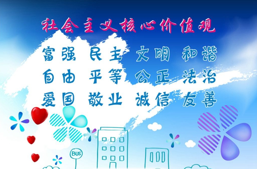 1649409248155059005.jpg 0017029538580918_b_副本.jpg