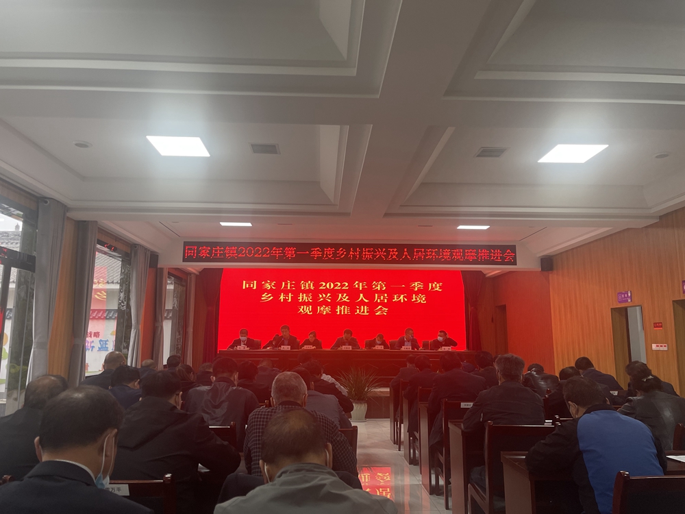 1650008218161012009.jpg 微信图片_20220415153119.jpg
