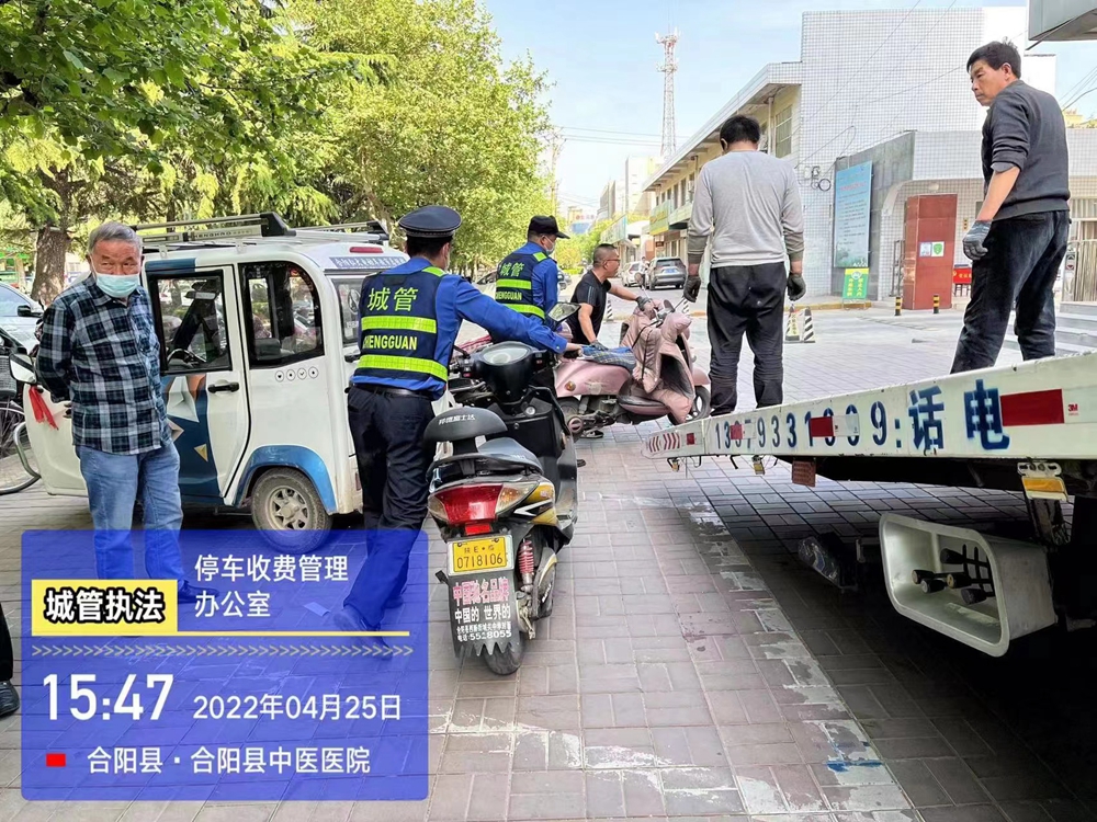 1651107104455059360.jpg 微信图片_20220428084846.jpg