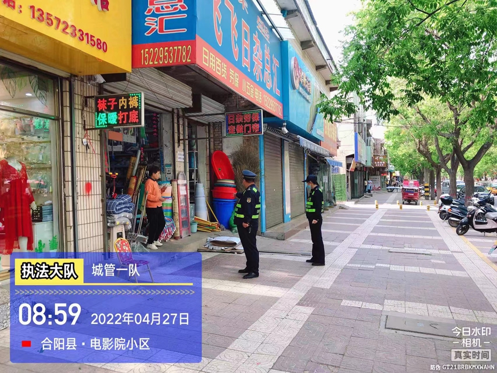 1651107296166063899.jpg 微信图片_20220428085539.jpg