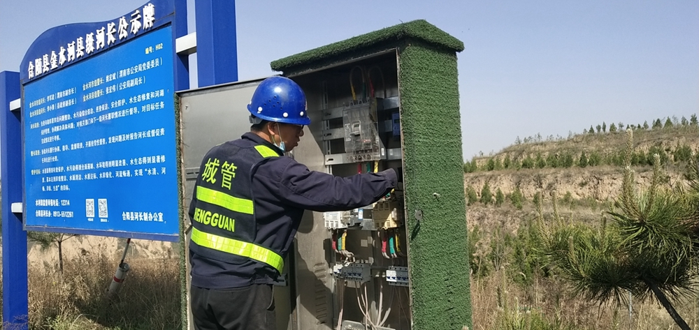 1651218370796044391.jpg 微信图片_20220429154526.jpg