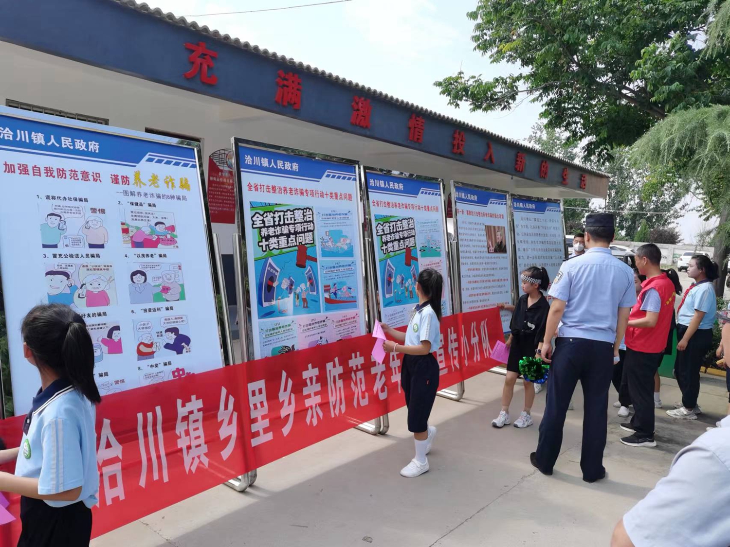 微信图片_20220525105104.jpg