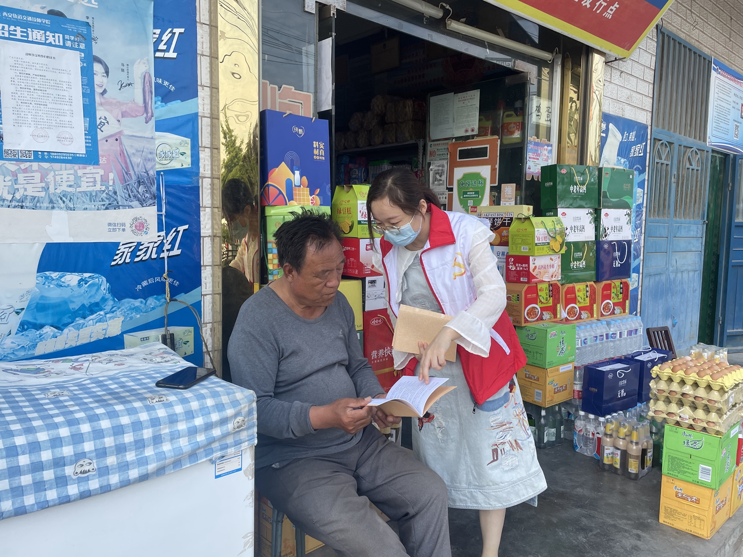 1653448093875043307.jpg 微信图片_20220525110843.jpg