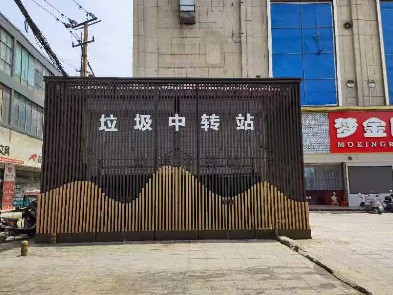 1653465949256002775.jpg 微信图片_20220525160613.jpg