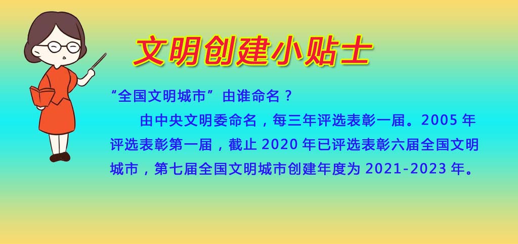 1653528634963079002.jpg 2.jpg