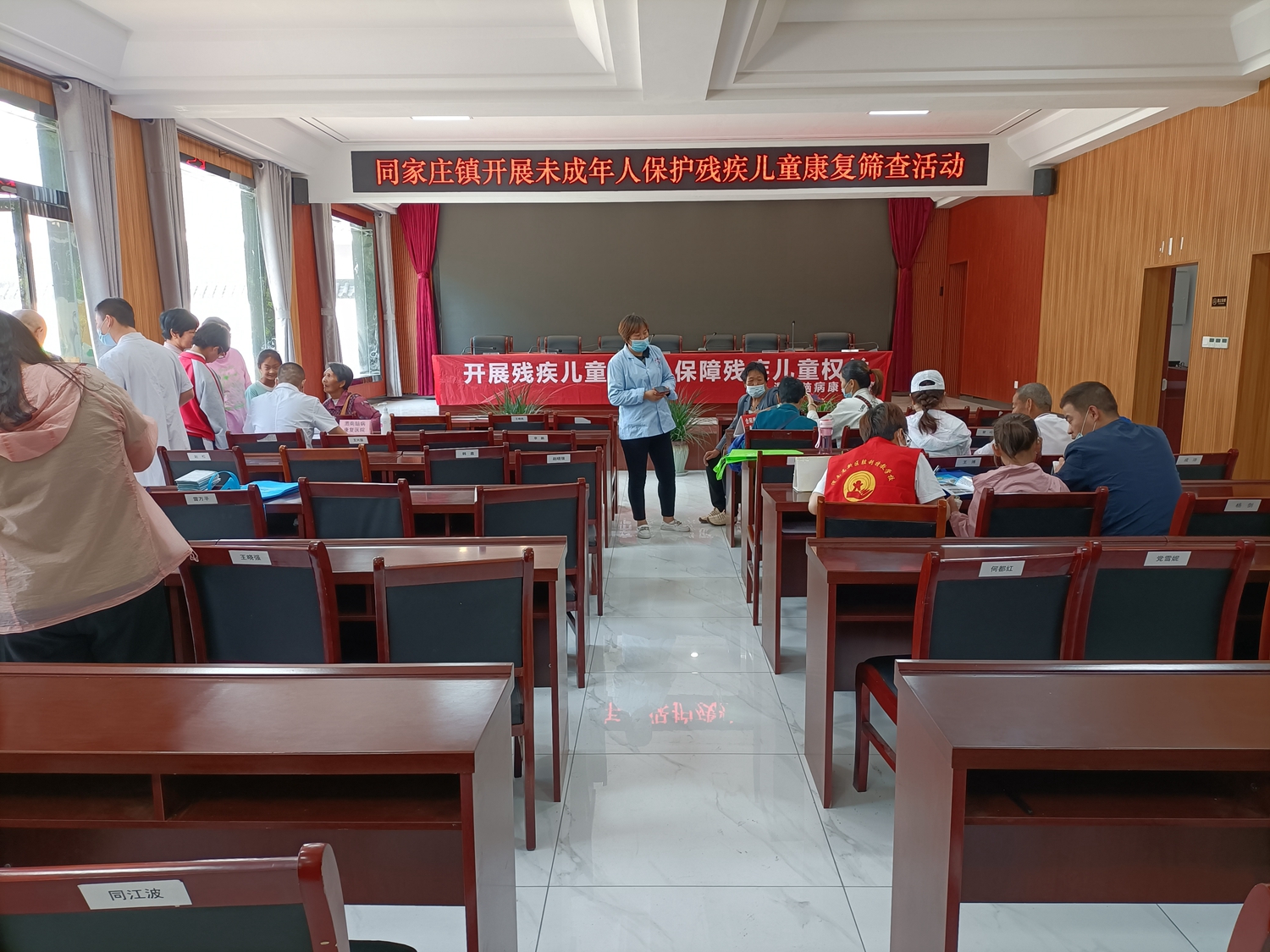 1653531942998053900.jpg 微信图片_20220526102627.jpg