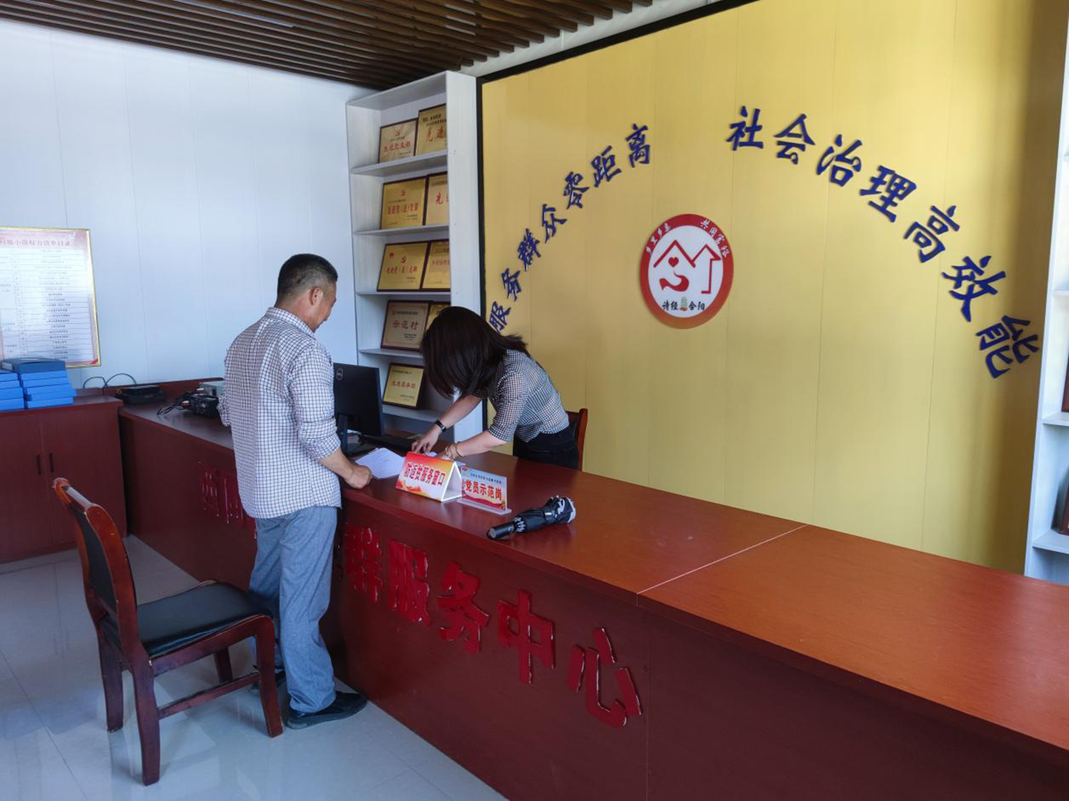 图片3.png