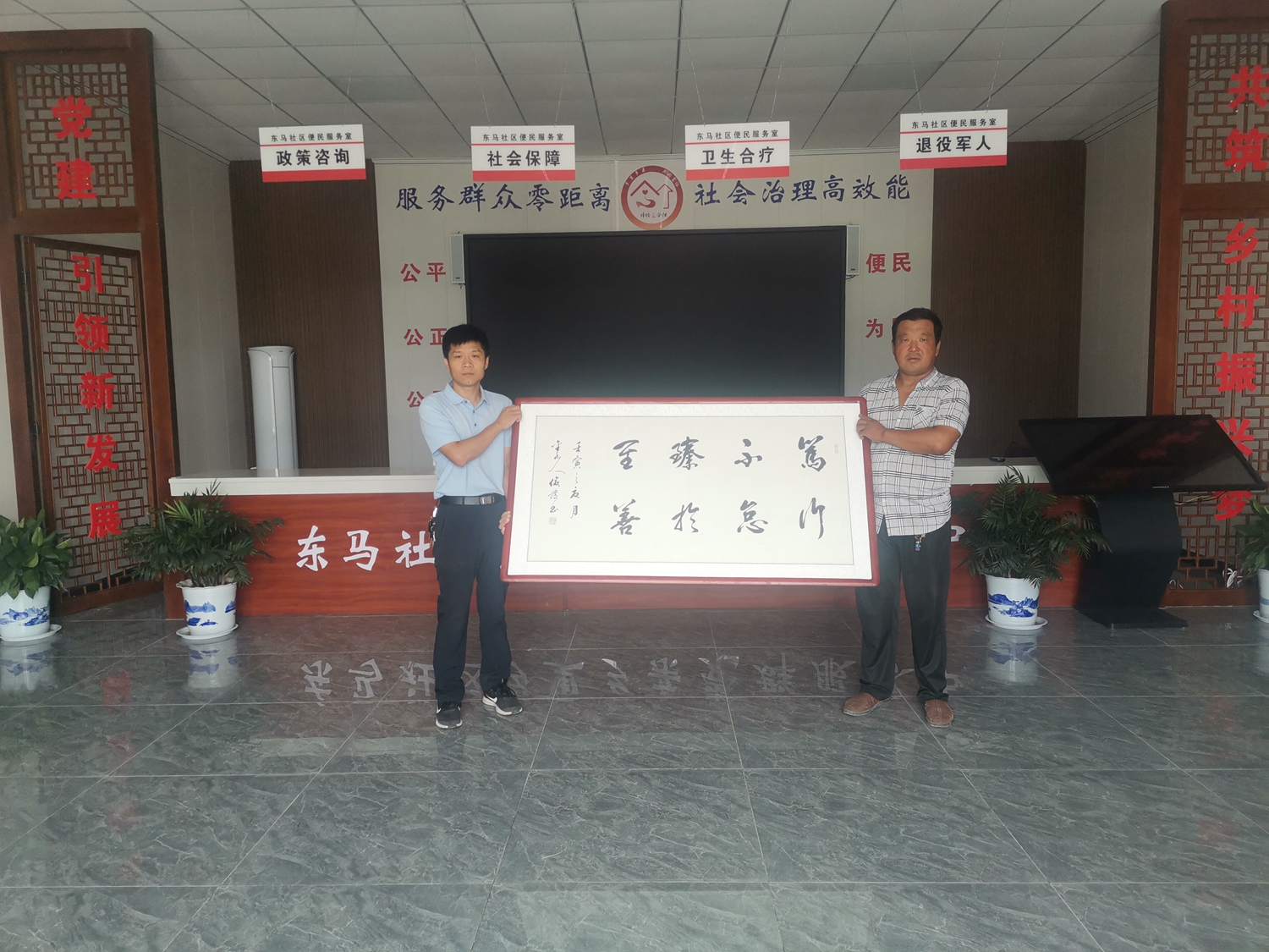 微信图片_20220809152406.jpg