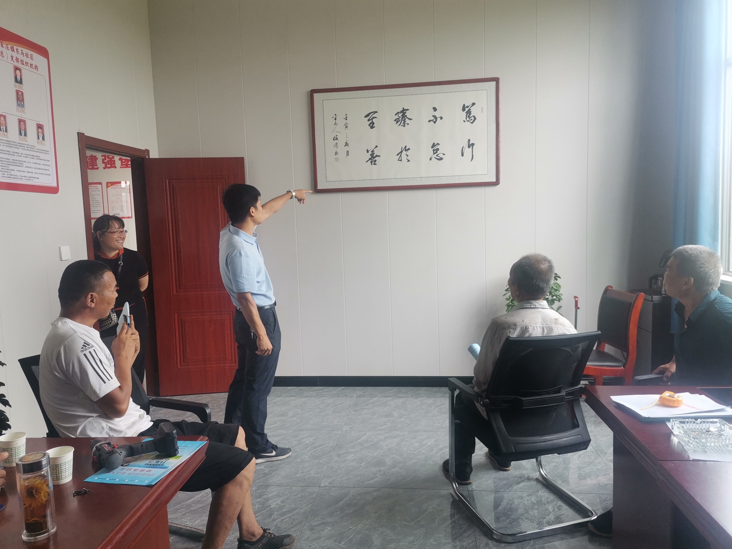 微信图片_20220809152409.jpg