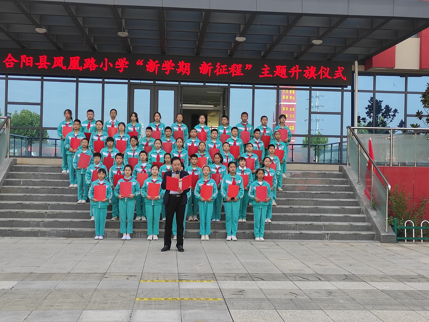 1662448122189059154.jpg 微信图片_202209050916282.jpg