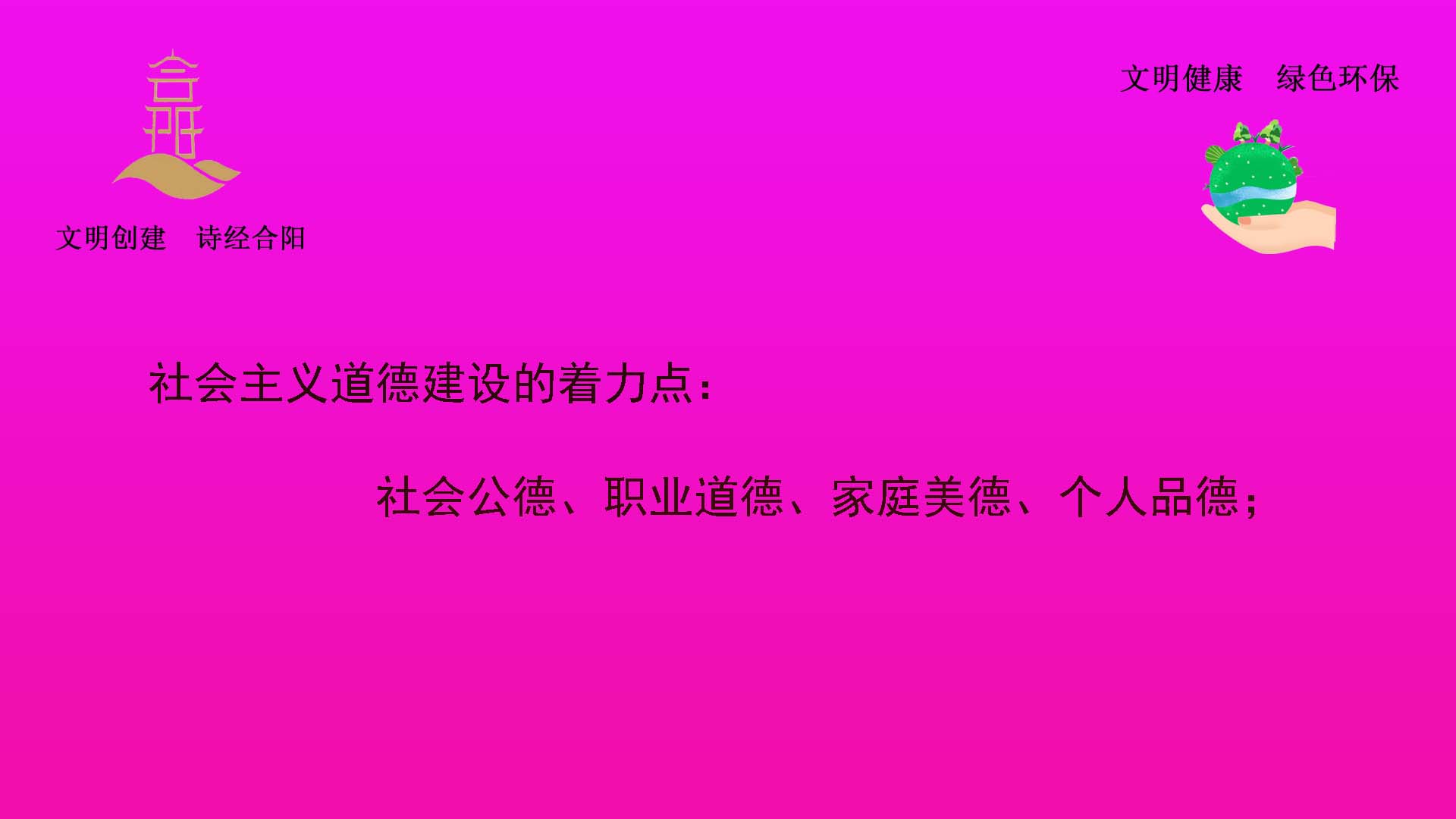 1662448206913066131.jpg 15 拷贝.jpg