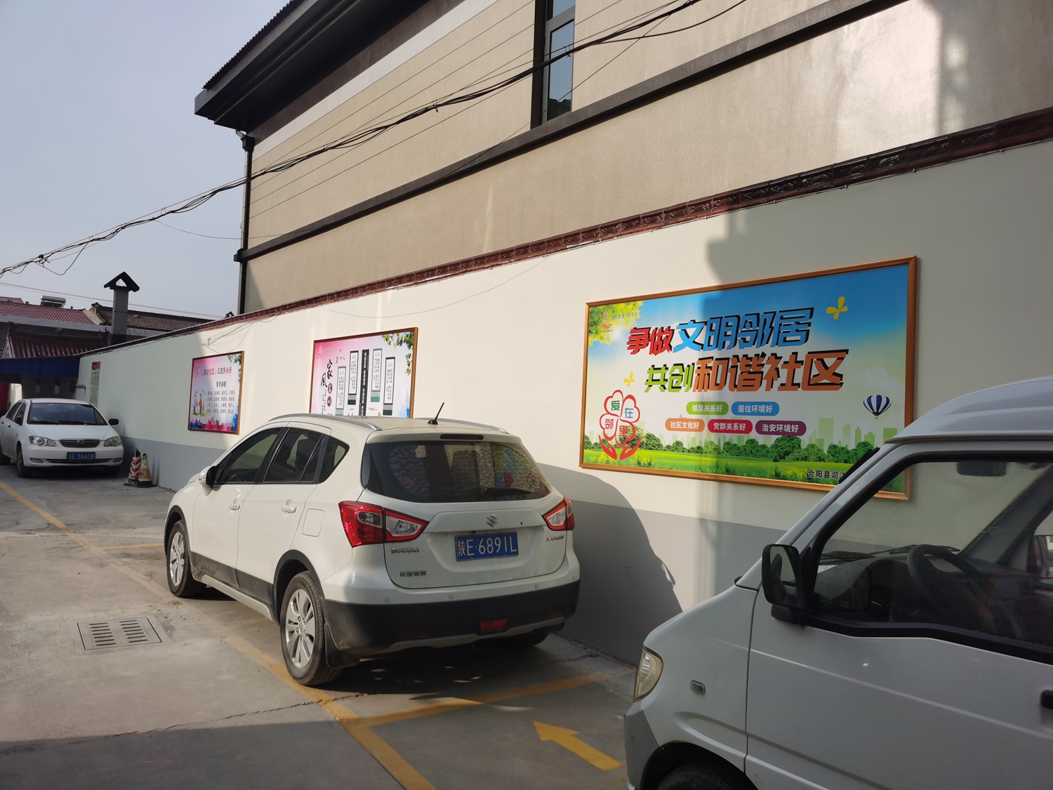 微信图片_20221104164928.jpg