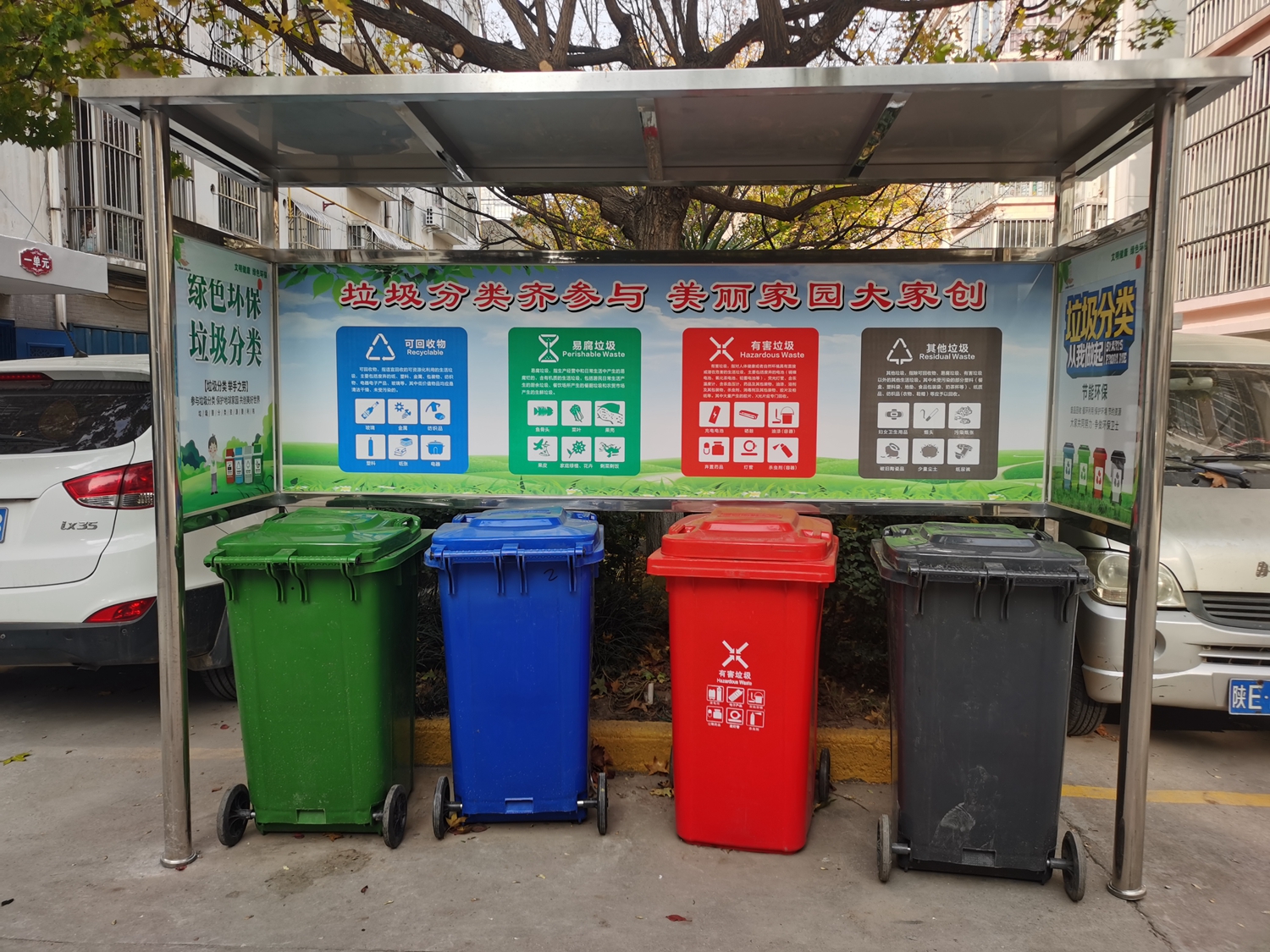 微信图片_20221104164934.jpg