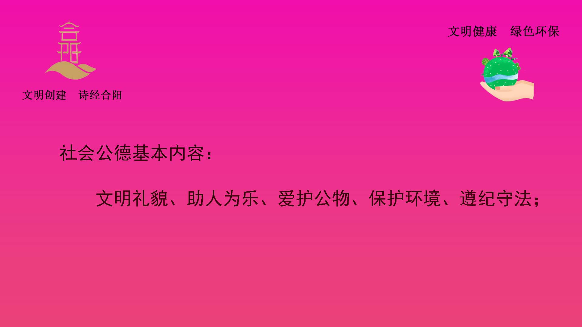 1672733993629069003.jpg 16 拷贝.jpg