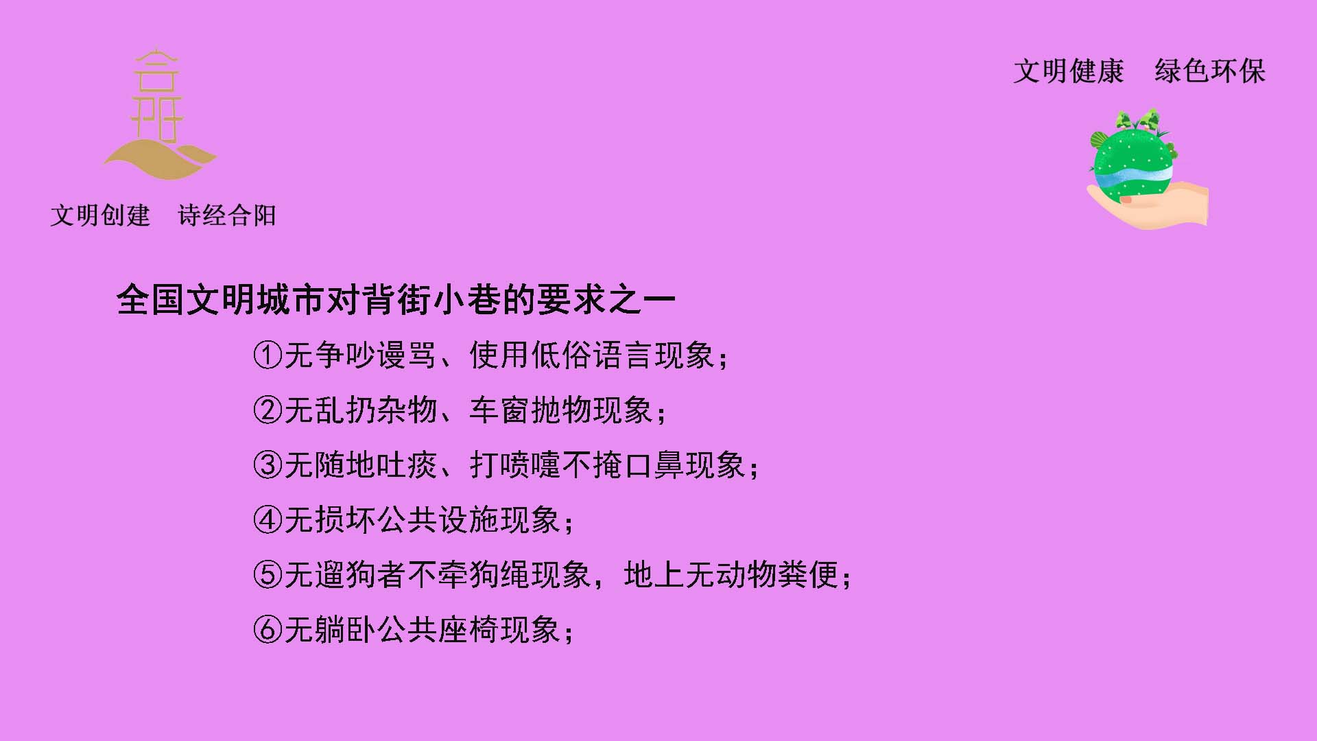 1672734171205063692.jpg 23 拷贝.jpg