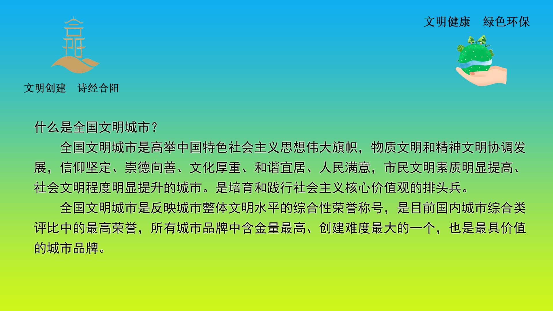 1672792267754072088.jpg 1 拷贝.jpg