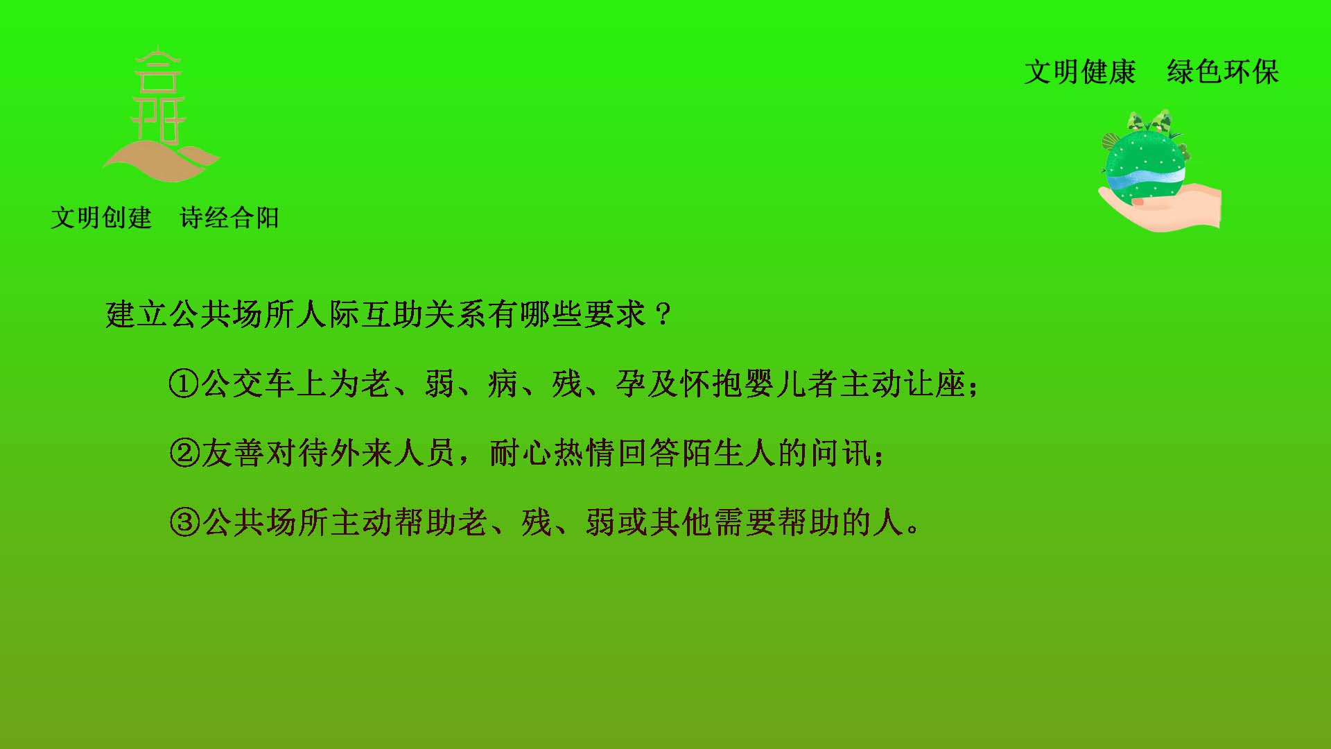 1673231042782034945.jpg 10 拷贝.jpg