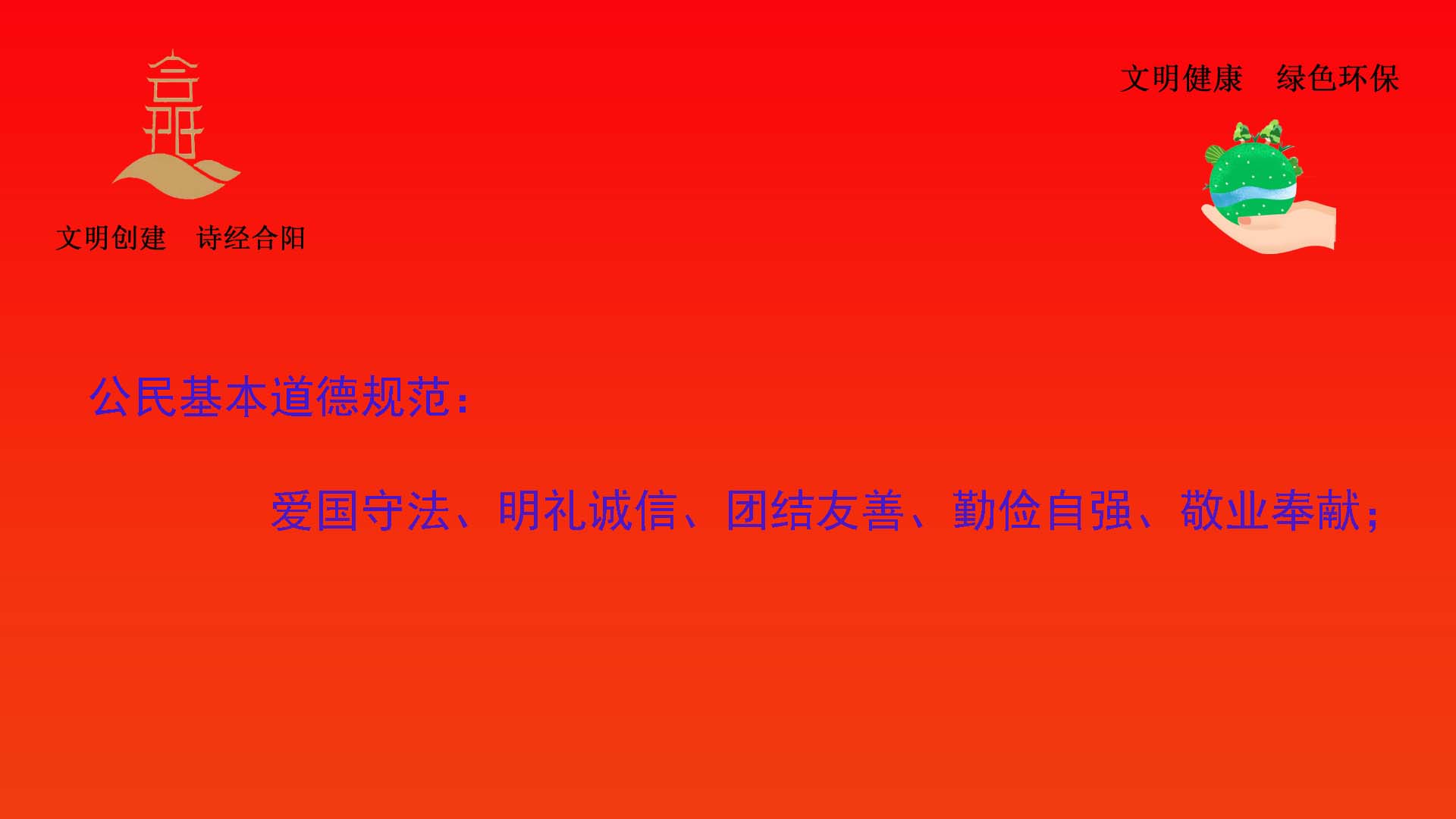 1673311040054059288.jpg 14 拷贝.jpg