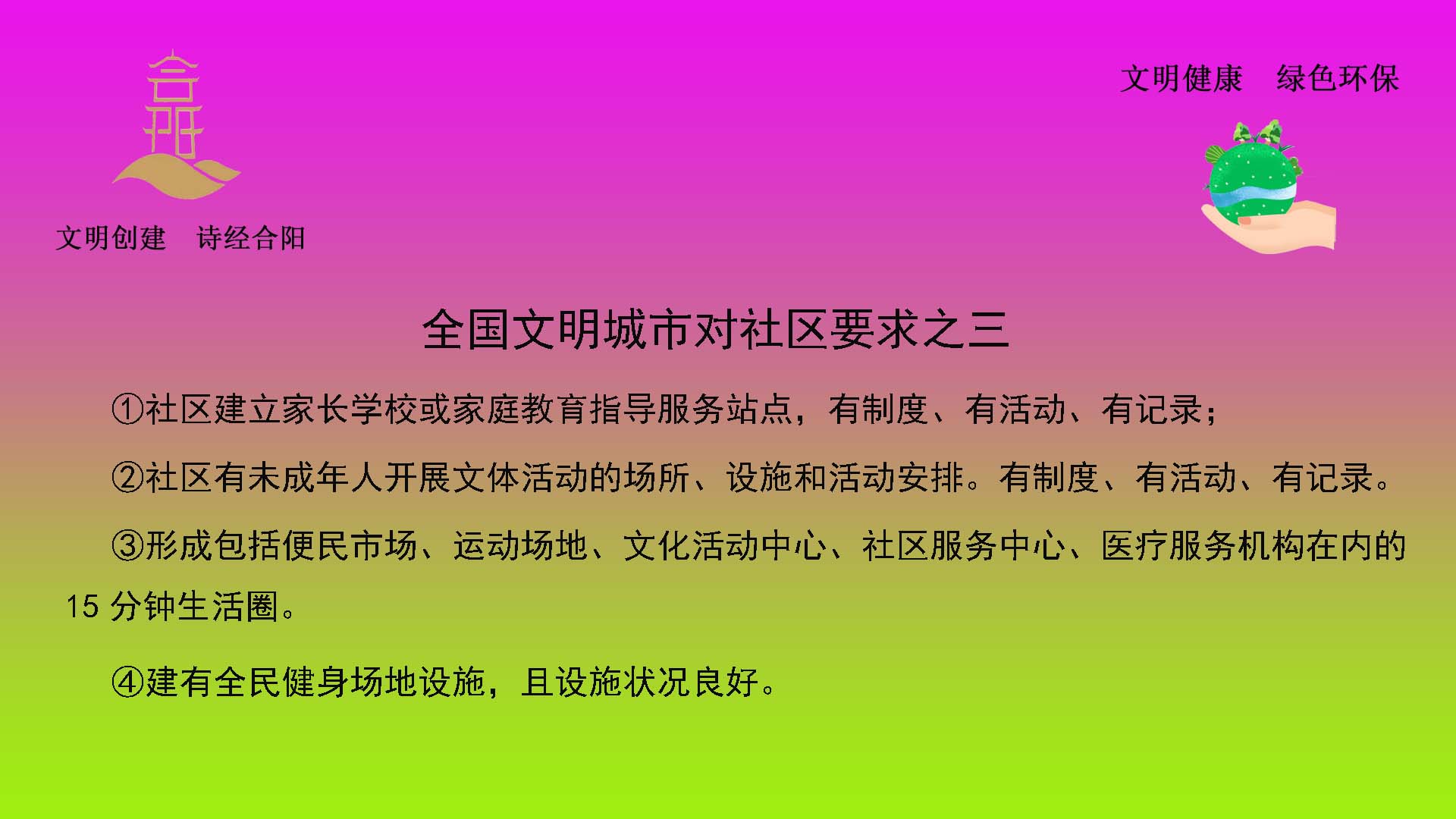 1673396752070032695.jpg 32 拷贝.jpg