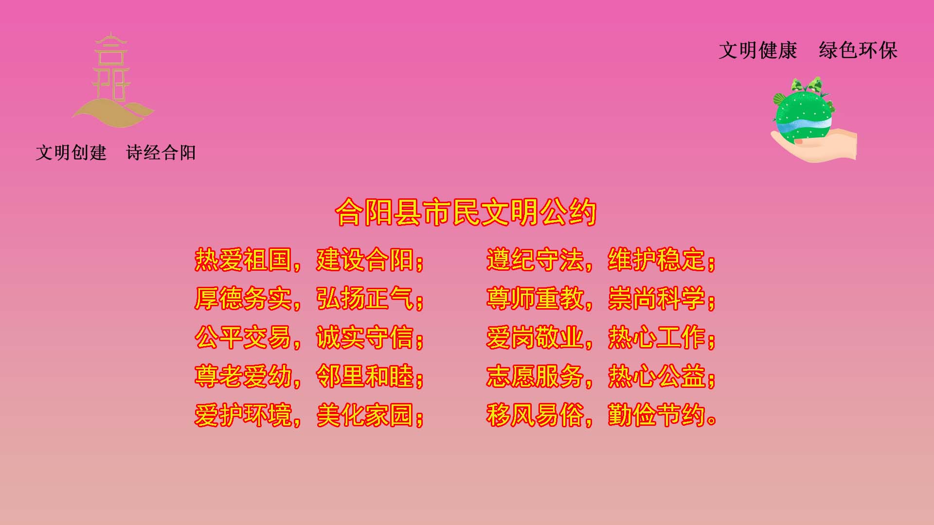 1673397331265035434.jpg 22 拷贝.jpg