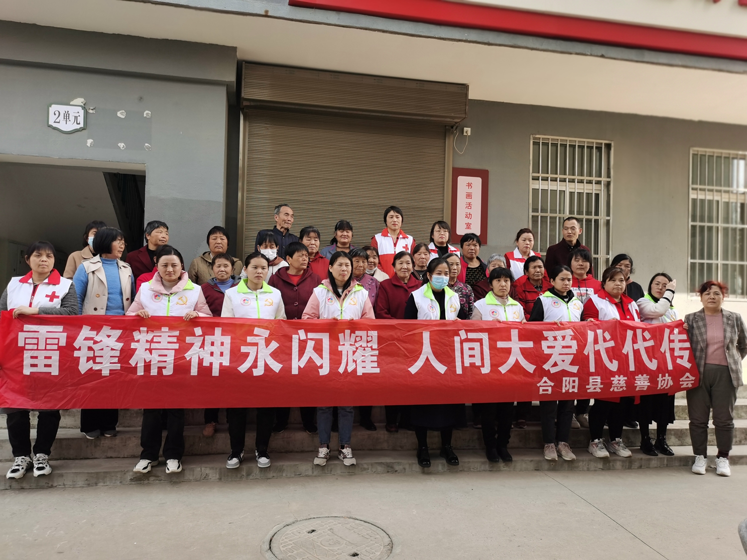 1678846752478018948.jpg 微信图片_20230315101921.jpg