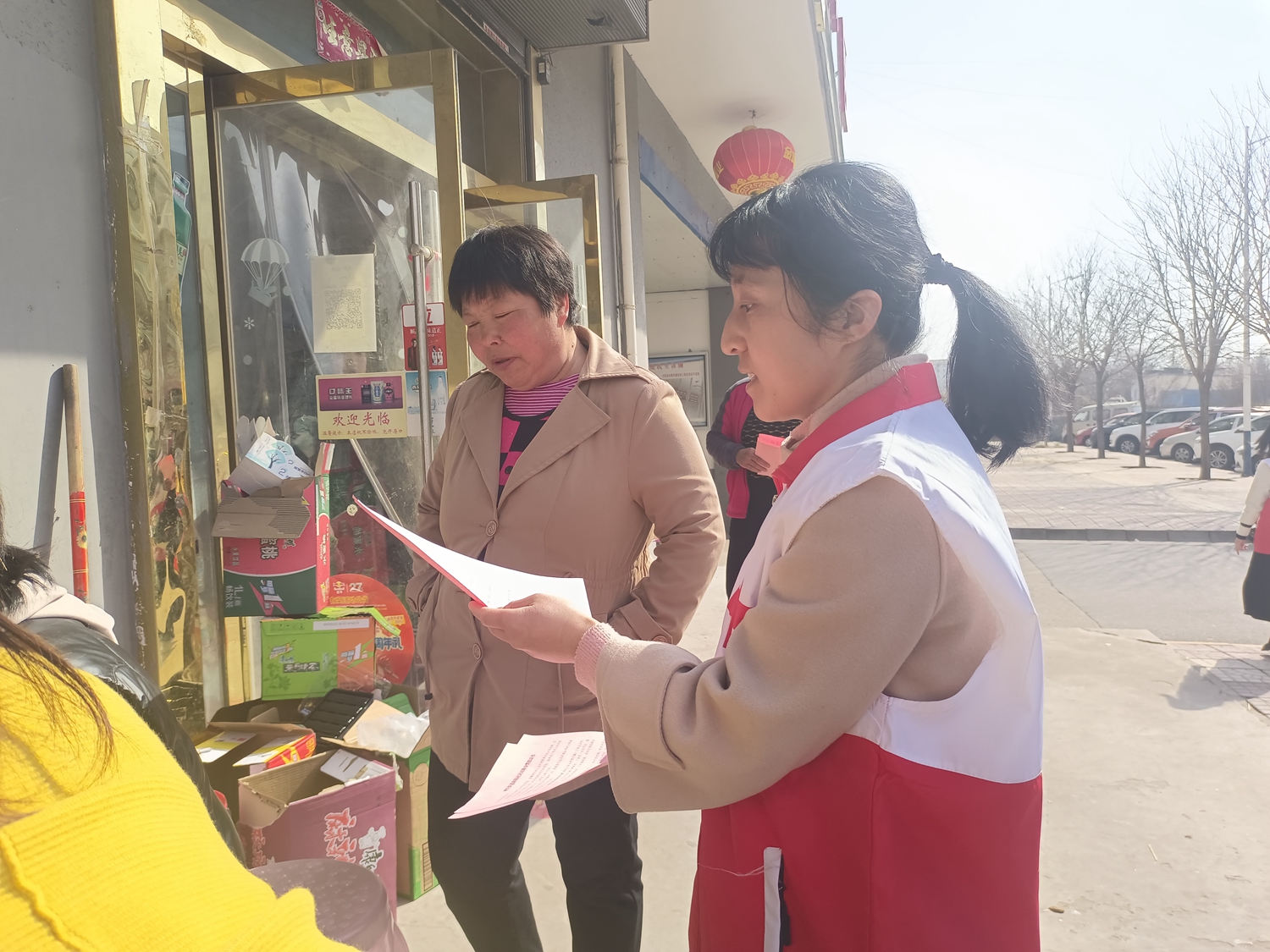 1678846762609089531.jpg 微信图片_20230315101906.jpg