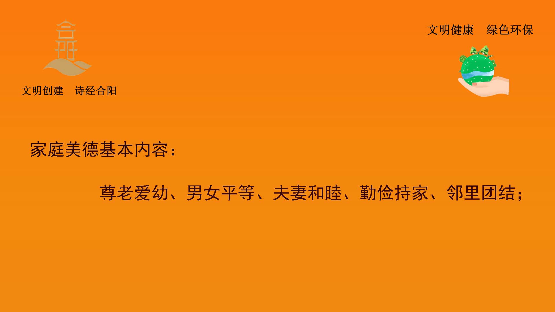 1678846823246004860.jpg 18 拷贝.jpg