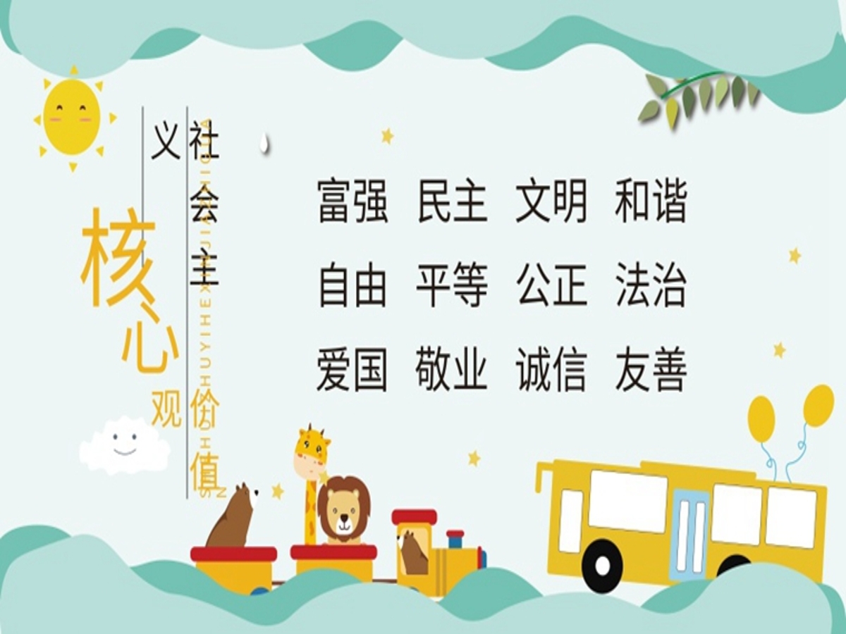 1680082061192042312.jpg 1661305222984001944.jpg