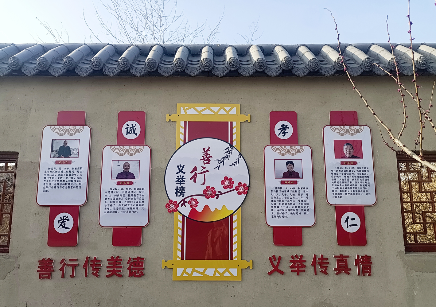 图片3.png