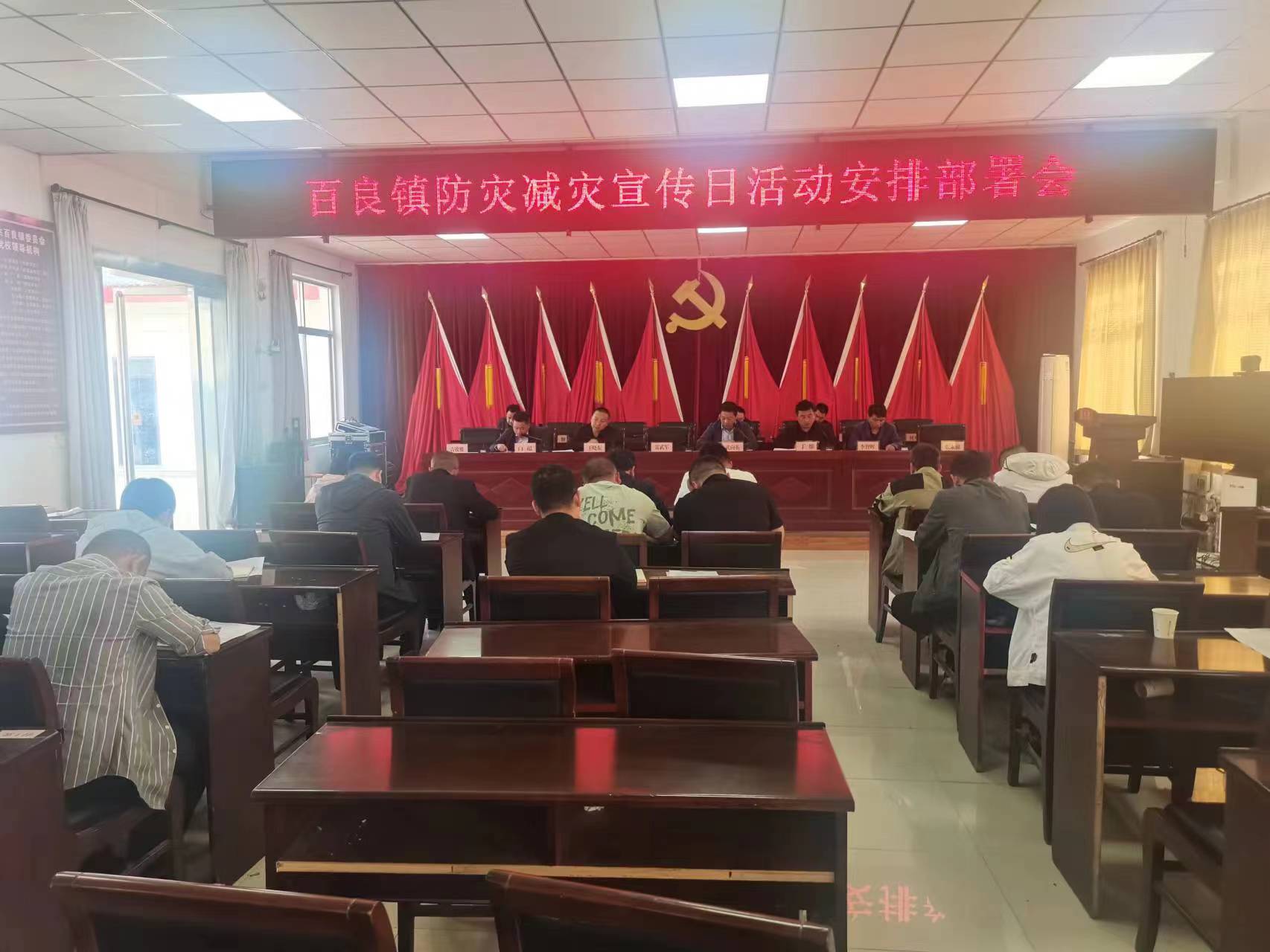 微信图片_20230512153239.jpg