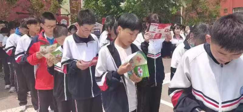 微信图片_20230511180010.jpg