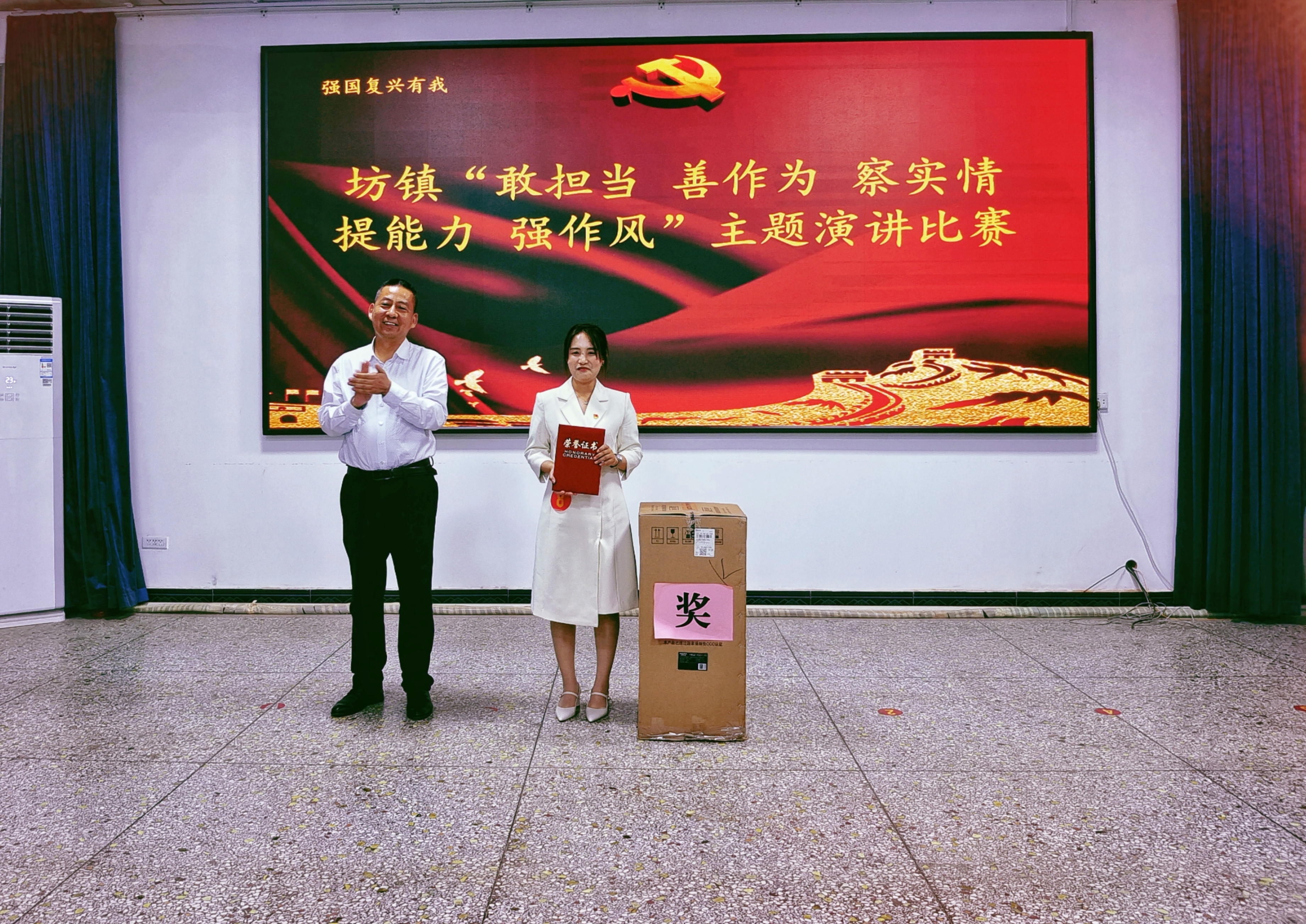 微信图片_20230516101748.jpg