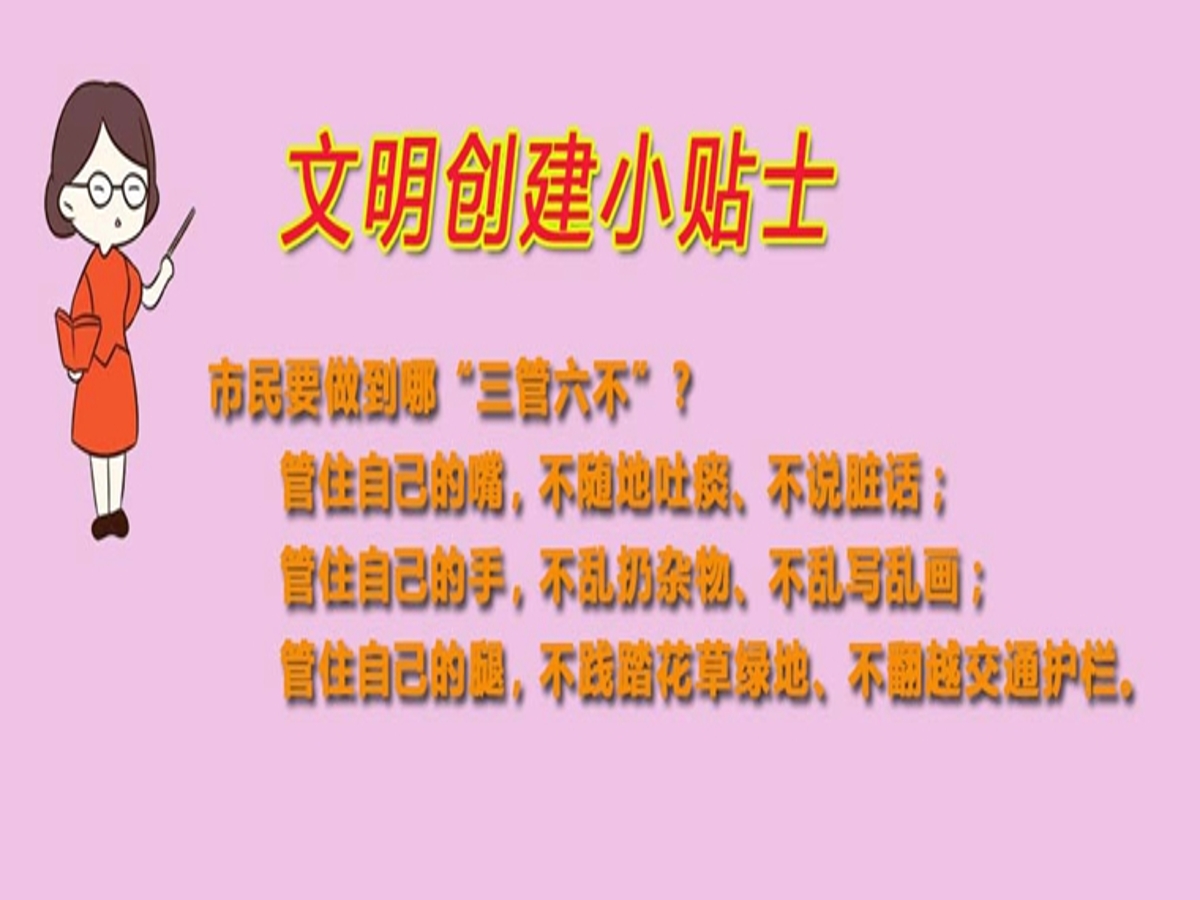 1684808137453024178.jpg 19.jpg