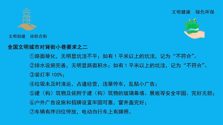 1684894996684071172.jpg 24 拷贝.jpg