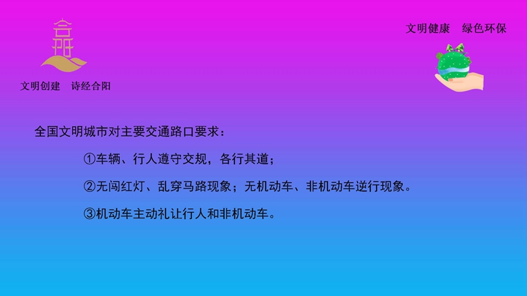 1684895395143034355.jpg 25 拷贝.jpg