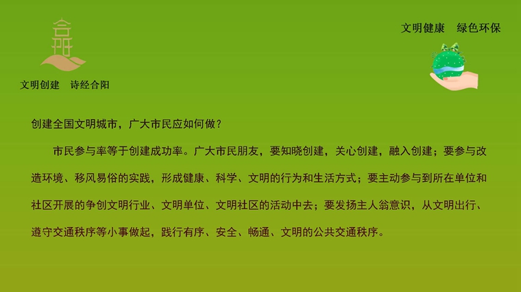 1684912264244046635.jpg 11 拷贝.jpg