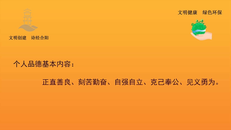 1684915658470015803.jpg 19 拷贝.jpg