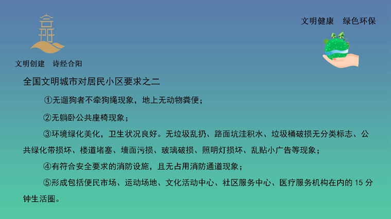 1685001983397003417.jpg 27 拷贝.jpg