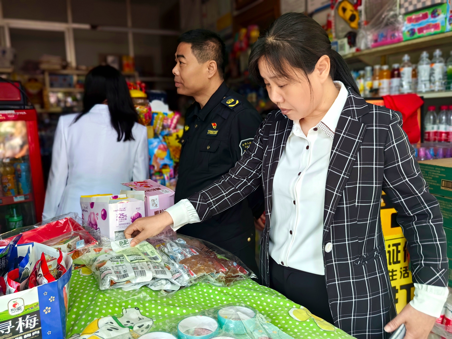 市监局.jpg