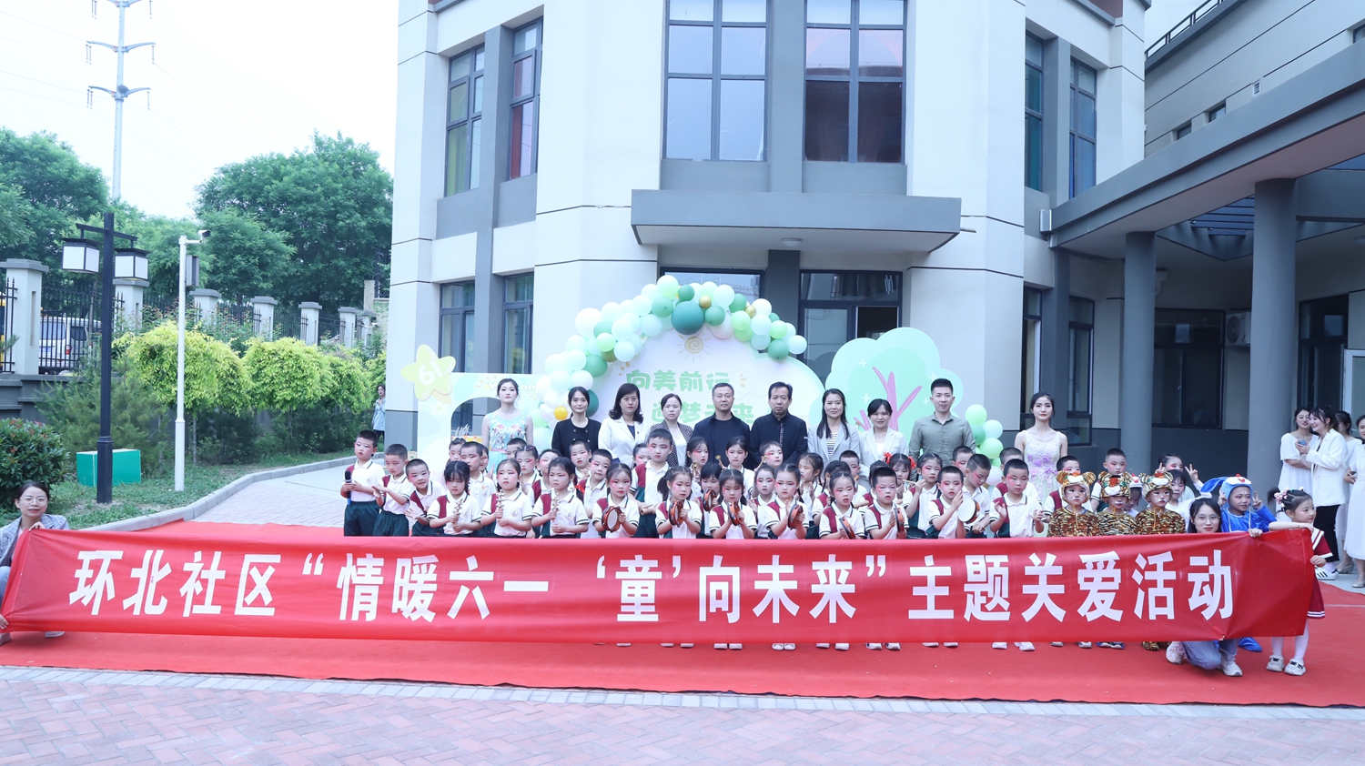 微信图片_20230529112320.jpg