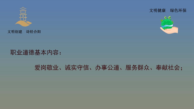 17 拷贝.jpg
