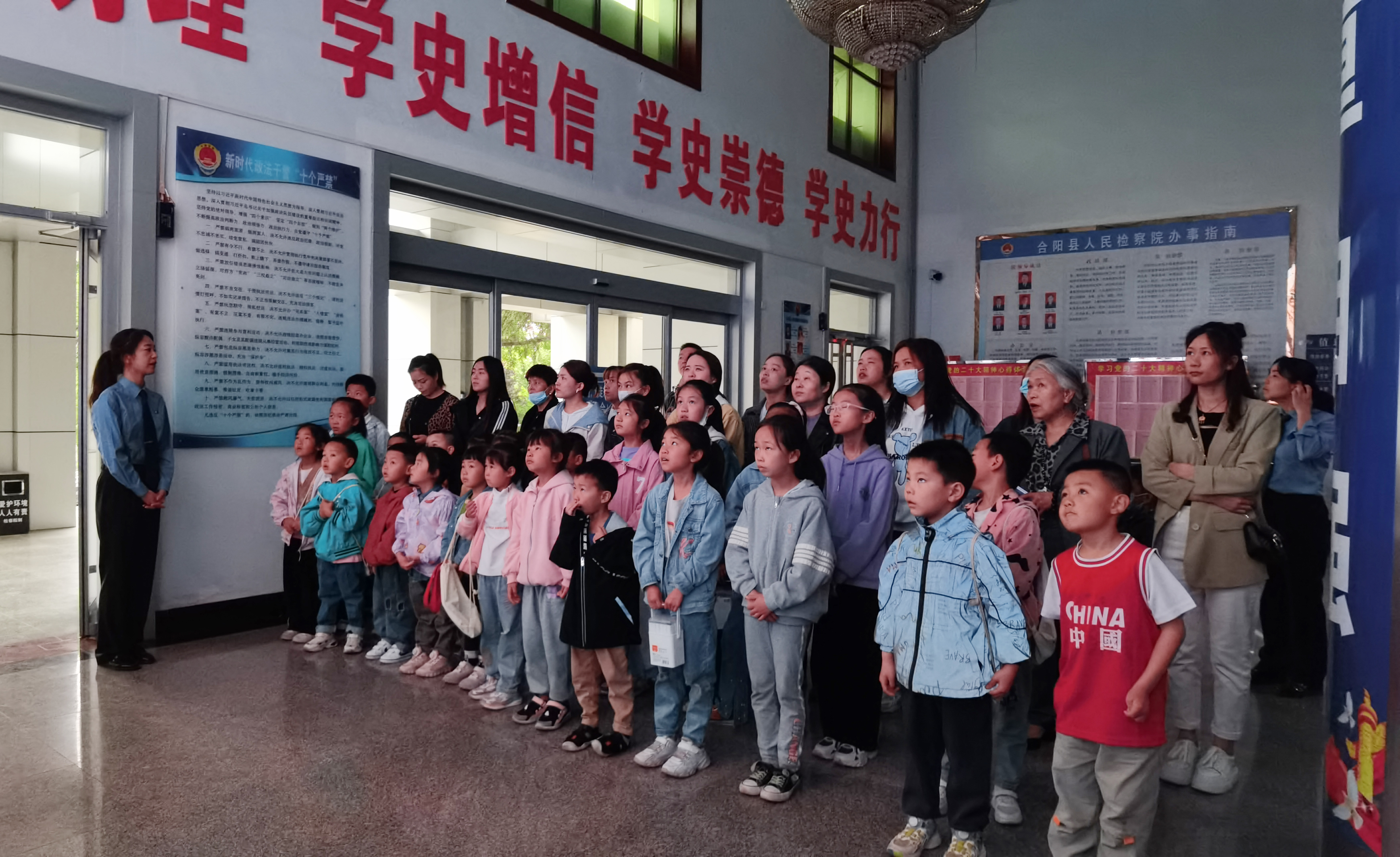 微信图片_20230531084443.jpg