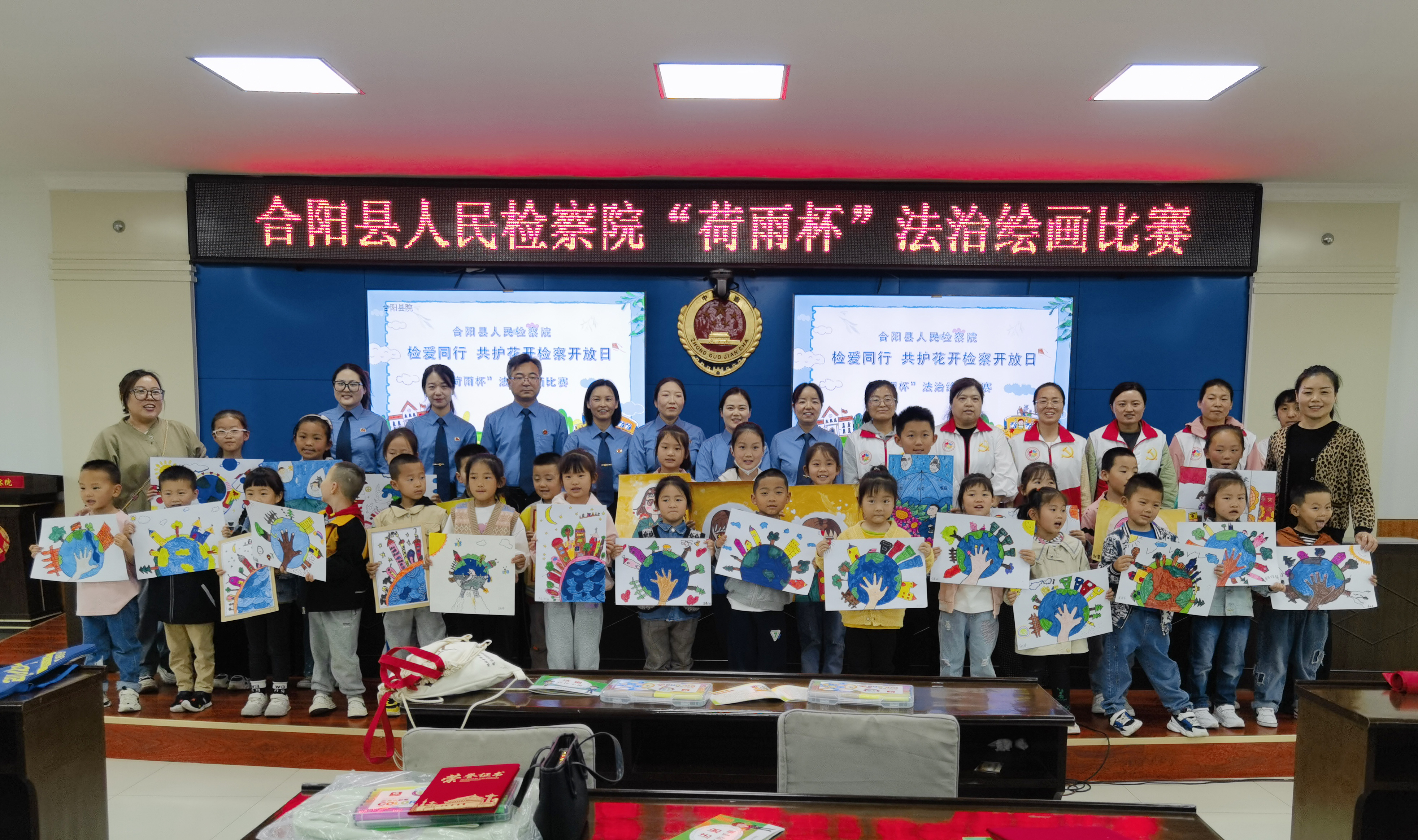 微信图片_20230531084453.jpg
