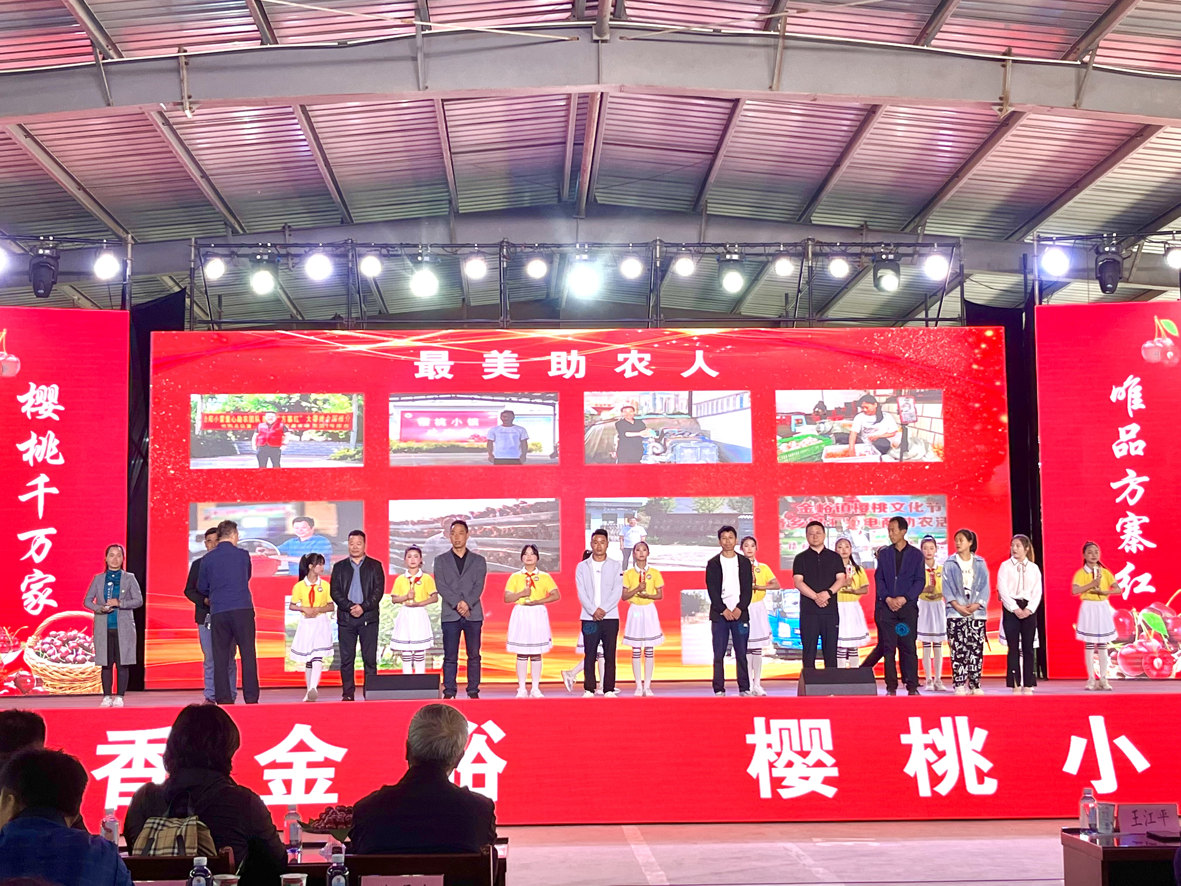 微信图片_20230531085549.jpg