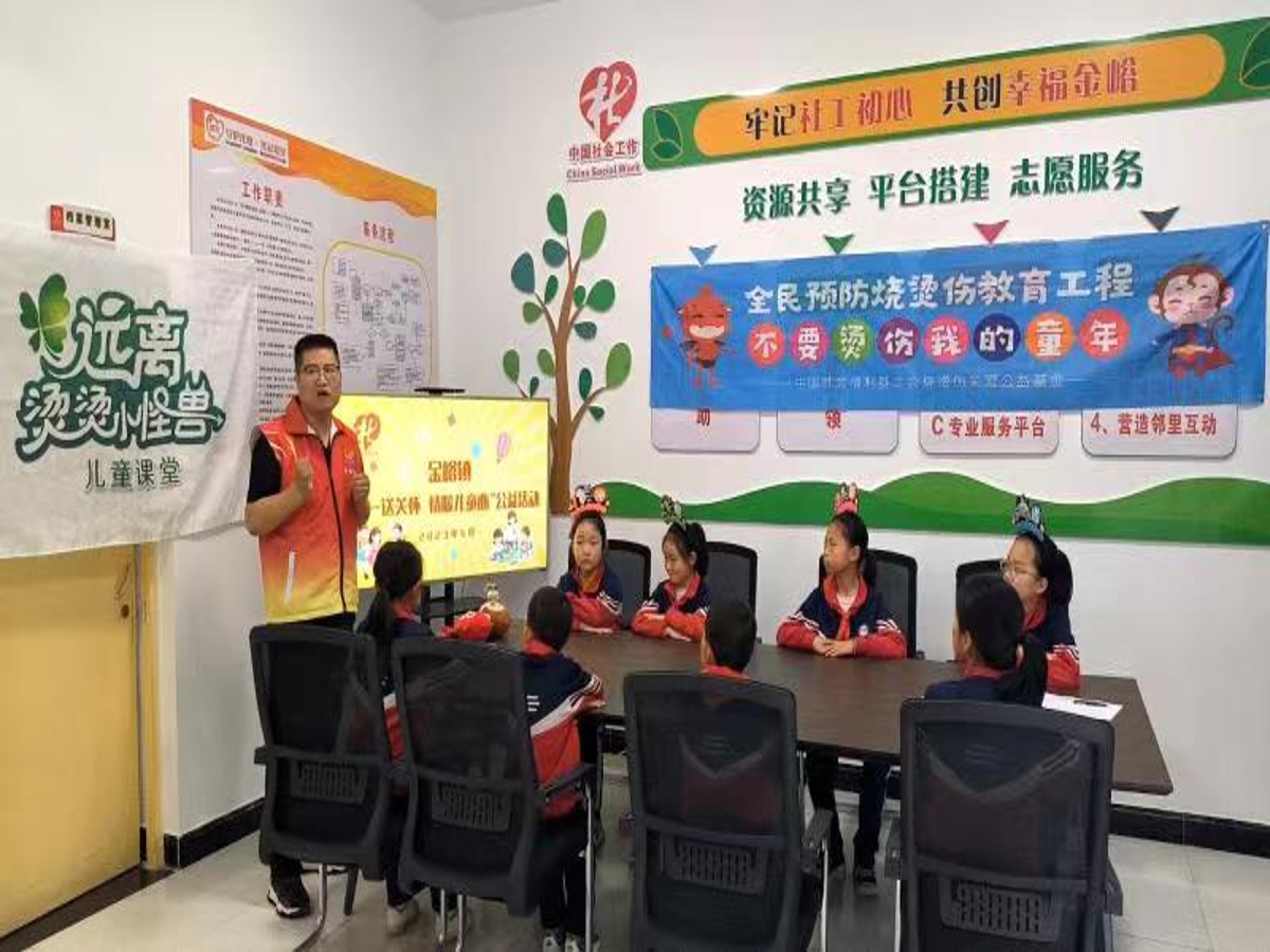 微信图片_20230531144259.jpg