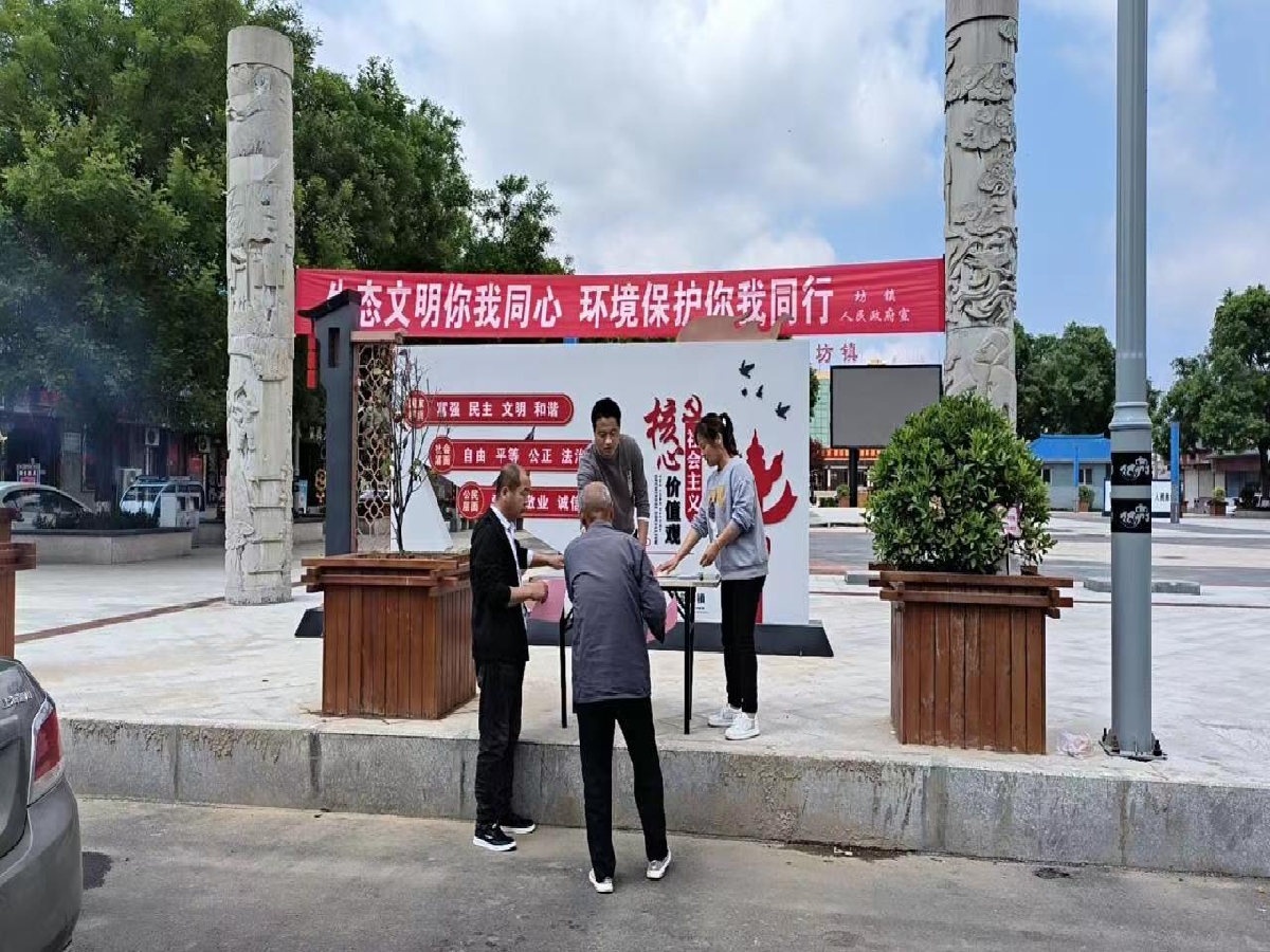 微信图片_20230601101625.jpg