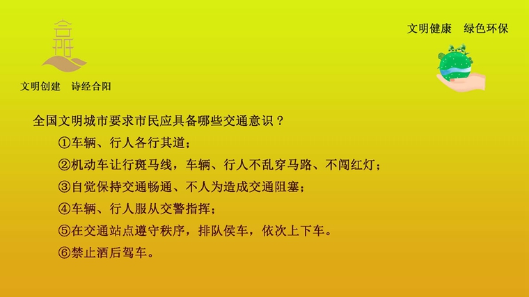 1685605721849003954.jpg 9 拷贝.jpg