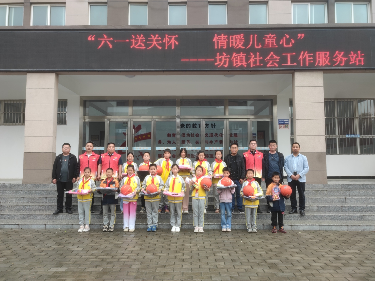 微信图片_20230601175318.jpg