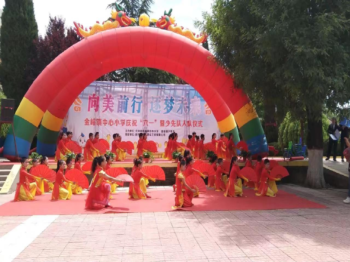 微信图片_20230602164236.jpg