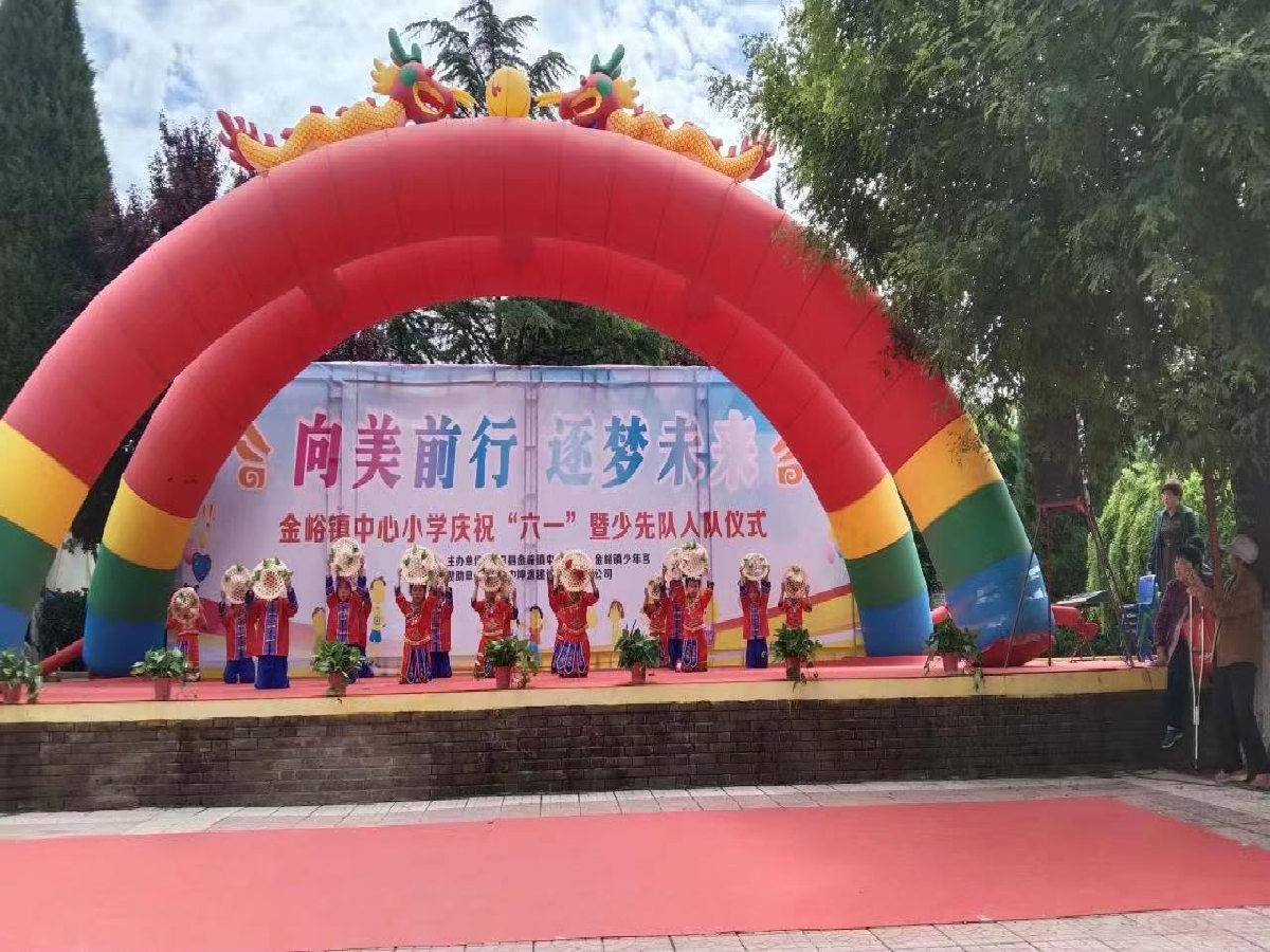 微信图片_20230602164223.jpg